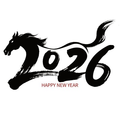 スタッフブログ：2026年01月06日 07:07の投稿「午年生まれ、頑張ります！！」