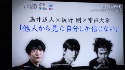 スタッフブログ：2023年07月10日 07:07の投稿「こんな日曜日は初めて♡」