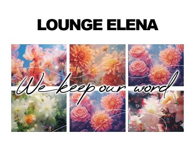 スタッフブログ：2026年02月14日 07:07の投稿「ELENAの求人・女子管理についての小話」