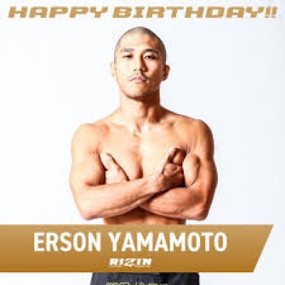 スタッフブログ：2025年11月24日 07:07の投稿「happy birthday to yamamoto　」