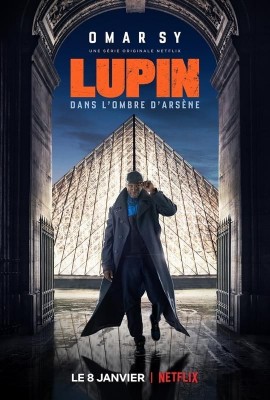 スタッフブログ：2026年09月07日 07:07の投稿「LIPIN/ルパンを見て接客相談と繋がる。」