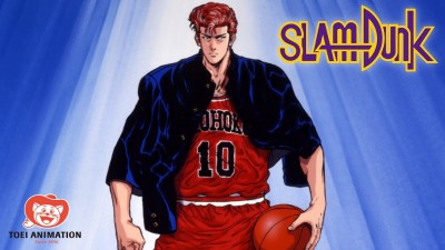 スタッフブログ：2025年07月16日 07:07の投稿「スラムダンクのあの先生」