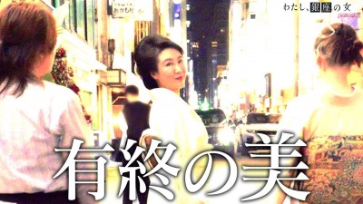 スタッフブログ：2025年09月30日 07:07の投稿「大事なのは終わり際の1秒」