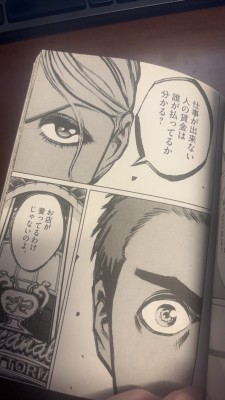 スタッフブログ：2025年08月22日 07:07の投稿「いざ知床へ！vol.6」