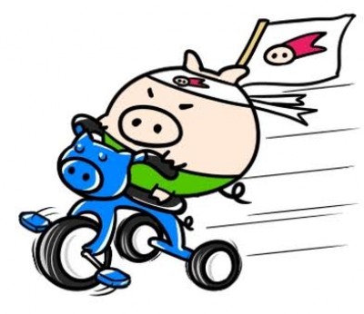 スタッフブログ：2026年01月09日 07:07の投稿「ちゃつねの暴走」