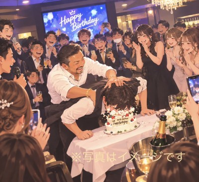 スタッフブログ：2026年09月22日 07:07の投稿「祝いの九月」