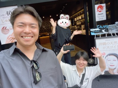 スタッフブログ：2026年08月24日 07:07の投稿「この人から買いたい」