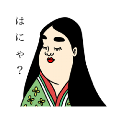 スタッフブログ：2026年03月30日 07:07の投稿「クセじゃなくて癖」