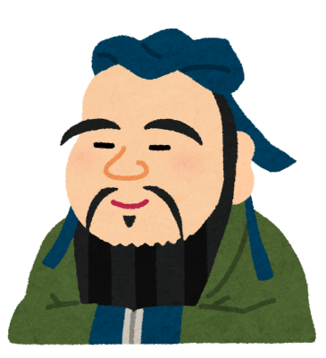 スタッフブログ：2026年01月20日 07:07の投稿「過ぎたるは及ばざるが如し」