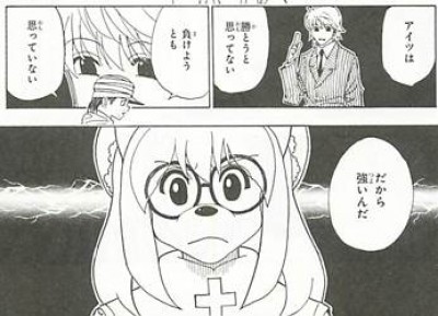 スタッフブログ：2026年02月28日 07:07の投稿「田村が、佐藤に勝つには。その答え。」