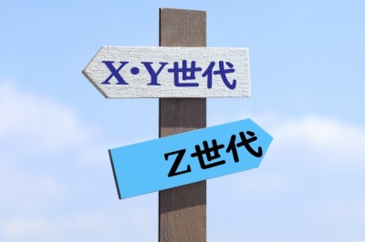 スタッフブログ：2026年06月18日 07:07の投稿「理解されたいなら、理解しに行く」