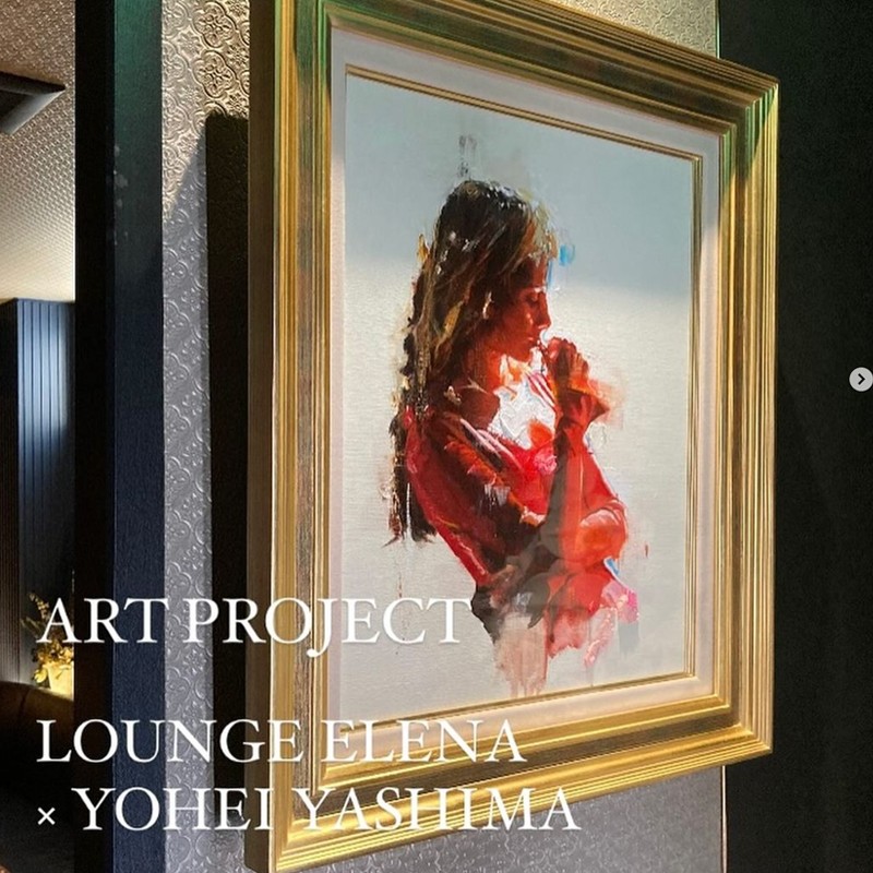 スタッフブログ：2024年03月25日 07:07の投稿「ART PROJECT 　LOUNGE ELENA × YOHEI YASHIMA」