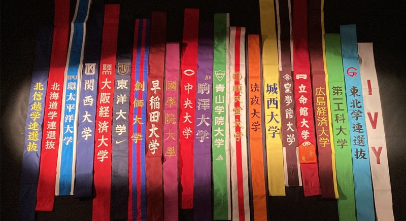 スタッフブログ：2025年10月25日 07:07の投稿「出雲で見た“本気の背中”」