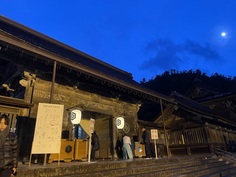 スタッフブログ:2026年01月30日 07:07の投稿「運ばれてきたのは、出前だけじゃなかった」