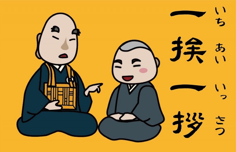 スタッフブログ：2026年10月24日 07:07の投稿「ほんの少し勇気を出してみる！」