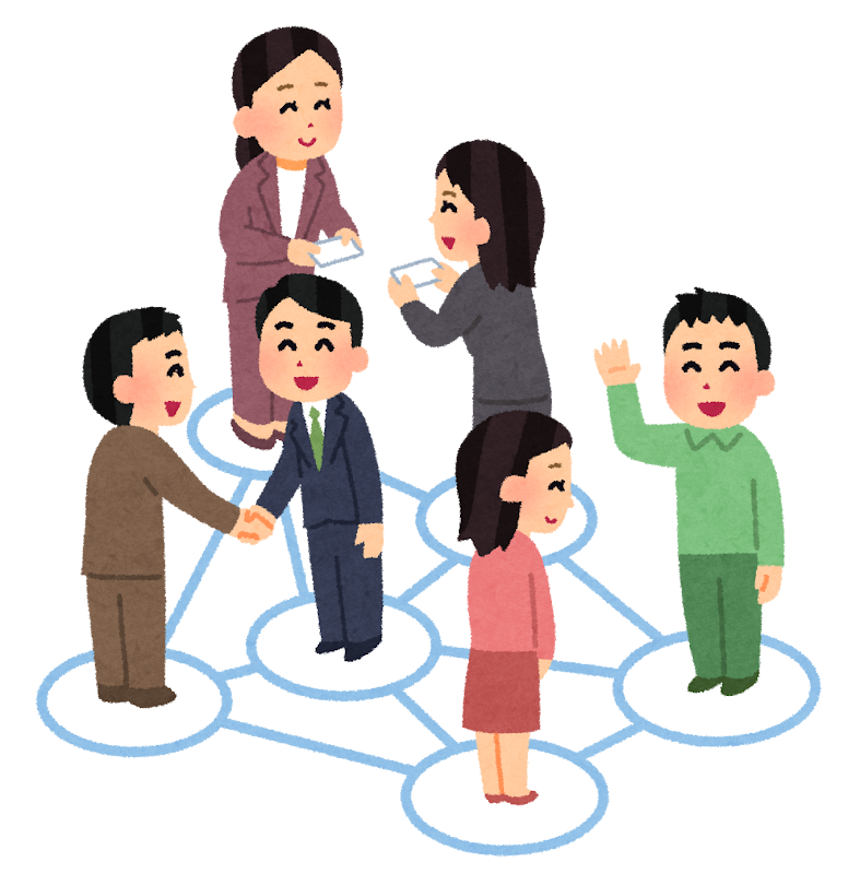 スタッフブログ：2026年02月19日 07:07の投稿「お客様とのコミュニケーション」