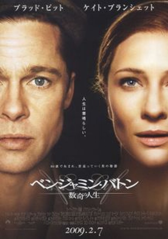 スタッフブログ：2026年03月27日 07:07の投稿「10億でも安い理由」