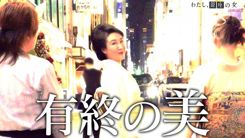 スタッフブログ:2025年09月30日 07:07の投稿「大事なのは終わり際の1秒」