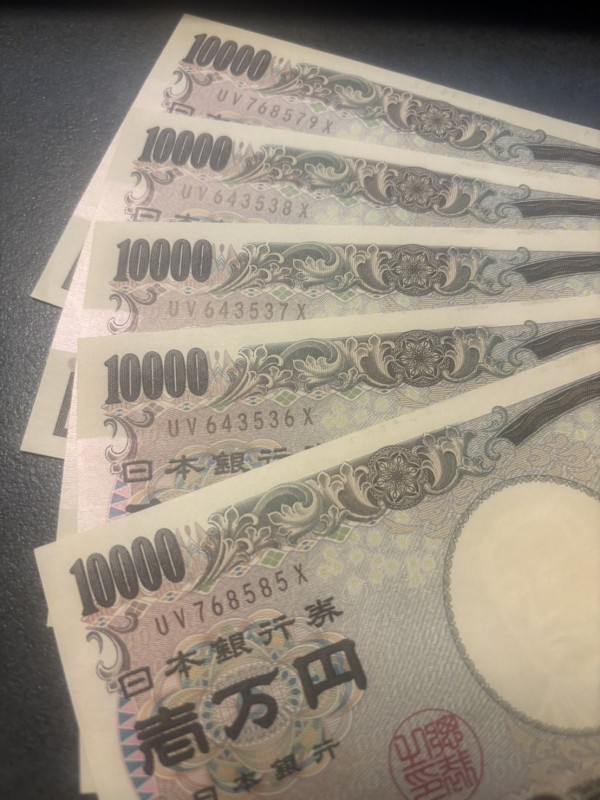 スタッフブログ：2026年02月16日 07:07の投稿「お金の扱い2026」