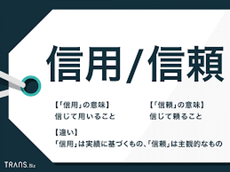 スタッフブログ：2023年11月21日 07:07の投稿「約束の大事さ」