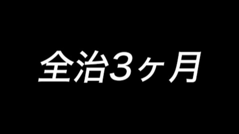 スタッフブログ：2023年09月24日 07:07の投稿「kyoko.blog vol.14」