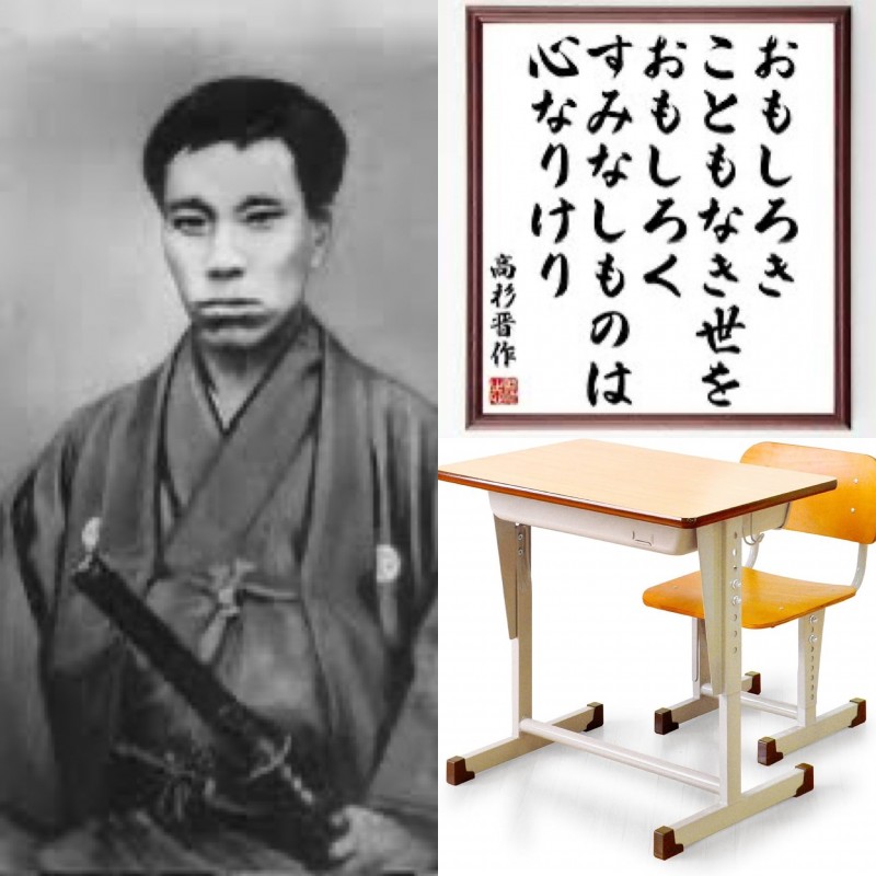 スタッフブログ：2024年11月27日 07:07の投稿「田中田の"おもしろきこともなき世をおもしろく"」