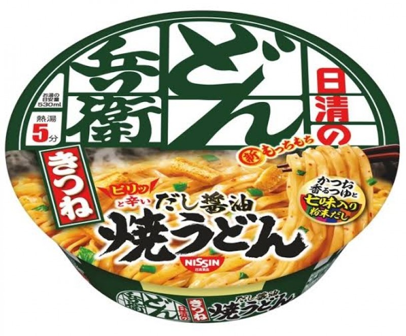 スタッフブログ：2024年04月05日 07:07の投稿「田中田の"コレうんまいなとおもたヤツ"」