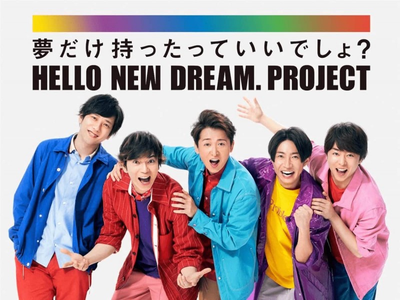 スタッフブログ:2026年06月01日 07:07の投稿「平和の象徴が去る日」