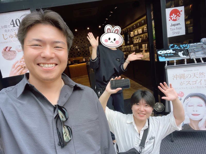 スタッフブログ:2026年08月24日 07:07の投稿「この人から買いたい」