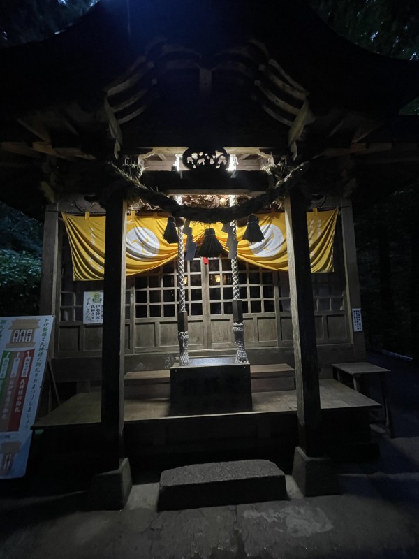 スタッフブログ：2025年10月29日 07:07の投稿「欲張りな絵馬と、ちょっとの奇跡」