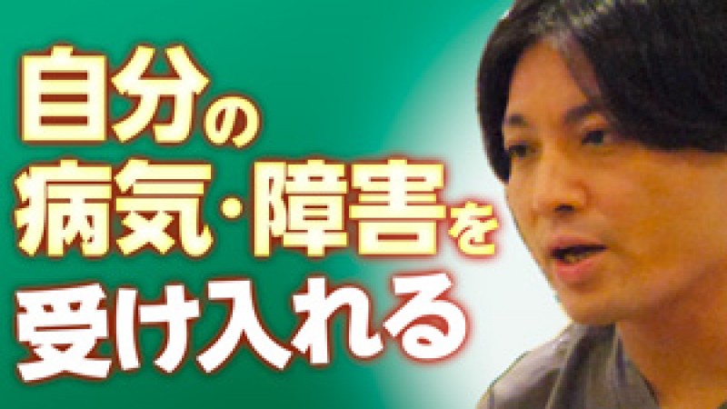 スタッフブログ:2025年09月26日 07:07の投稿「受け入れました。」