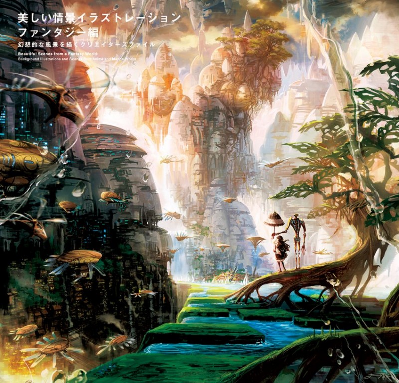 スタッフブログ:2026年09月19日 07:07の投稿「キングボンビーになってもカリスマ」