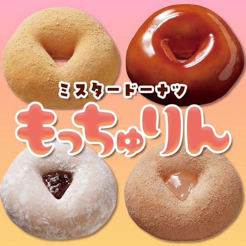 スタッフブログ:2025年06月27日 07:07の投稿「田中田の"もっちゅりん"」