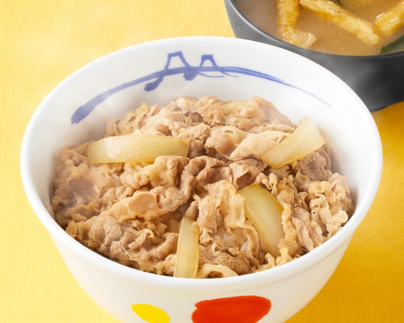 スタッフブログ：2025年11月04日 07:07の投稿「他人が幸せに見えたら深夜の松屋で牛丼を食え」