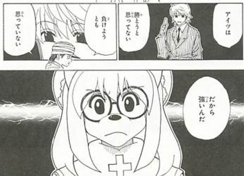 スタッフブログ:2026年02月28日 07:07の投稿「田村が、佐藤に勝つには。その答え。」