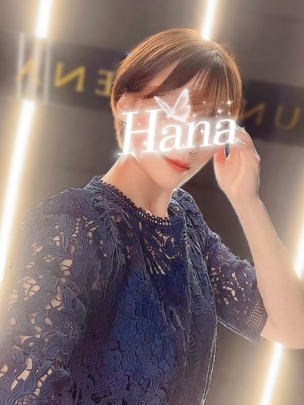 キャスト:はな-NEW- 11/12入店