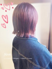 女の子日記：優美の投稿「イメチェンしました☺️」