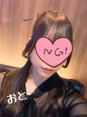 女の子日記：おとの投稿「初めまして♪おとです♪」